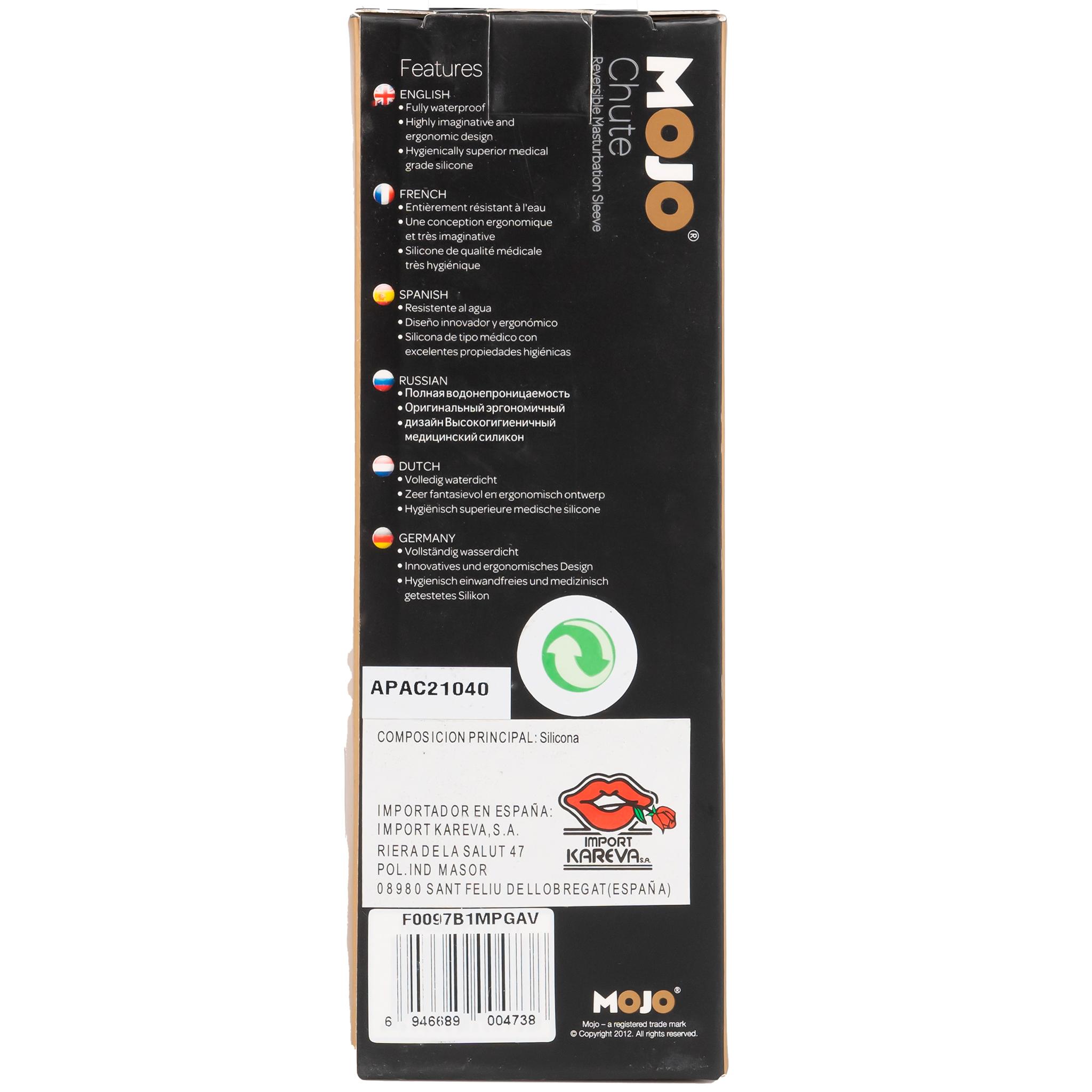 Black Reversible Sleeve - Mojo Chute